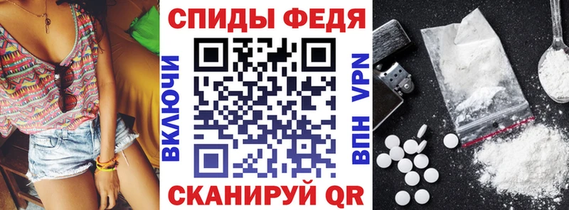 kraken ТОР  Кизляр  Amphetamine Premium 