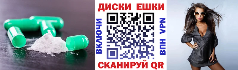 Ecstasy 280 MDMA  купить наркотики цена  площадка как зайти  Кизляр 