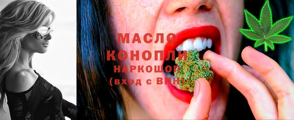 винт Абдулино