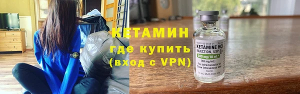 винт Абдулино