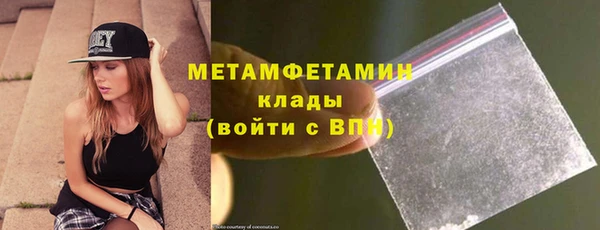 винт Абдулино