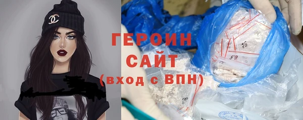 стаф Абаза