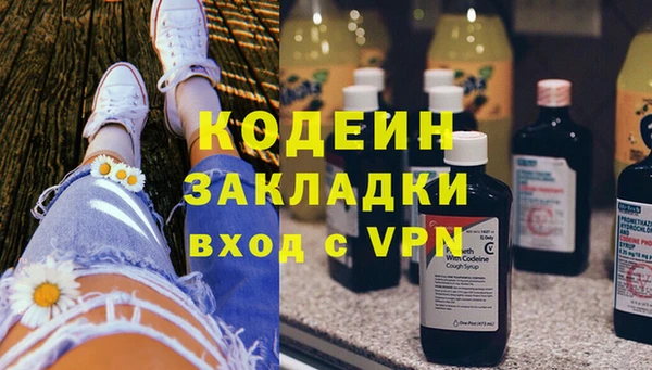 винт Абдулино