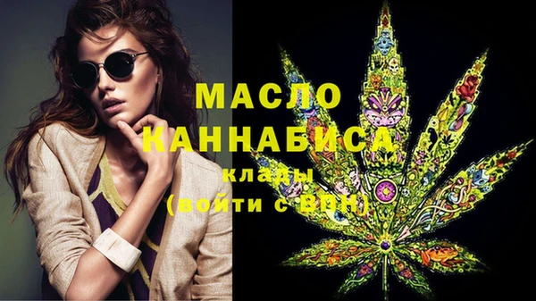 стаф Абаза