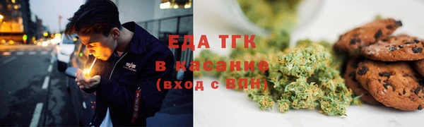 винт Абдулино