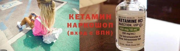 винт Абдулино
