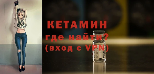 стаф Саяногорск