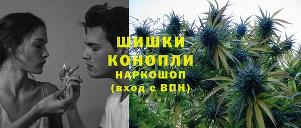 трава Абинск
