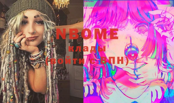 винт Абдулино