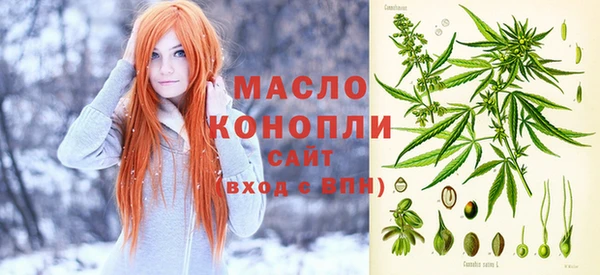 винт Абдулино