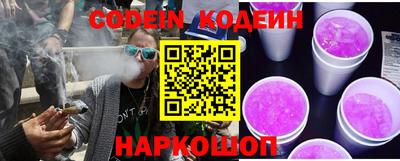 mdpv Конаково