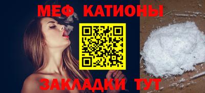 хмурый Комсомольск-на-Амуре