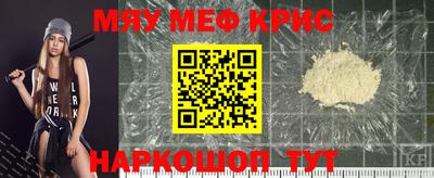 хмурый Комсомольск-на-Амуре
