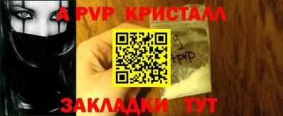 mdpv Конаково