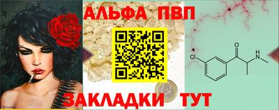 MESCALINE Коммунар