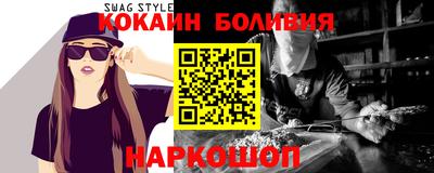 mdpv Конаково