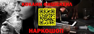 mdpv Конаково