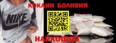 mdpv Конаково