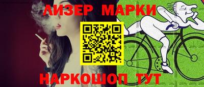 хмурый Комсомольск-на-Амуре