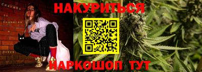 хмурый Комсомольск-на-Амуре