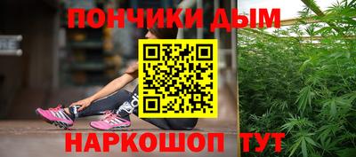 MESCALINE Коммунар