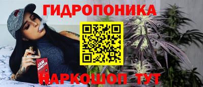 хмурый Комсомольск-на-Амуре