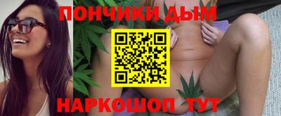 MESCALINE Коммунар