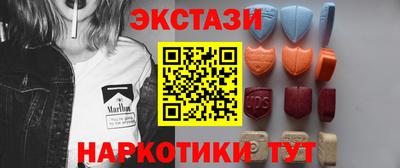 mdpv Конаково