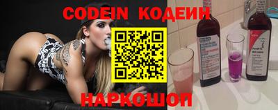 кокаин перу Майкоп