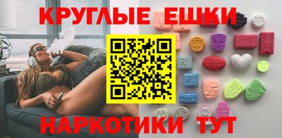 mdpv Конаково
