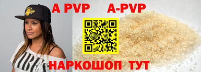 хмурый Комсомольск-на-Амуре