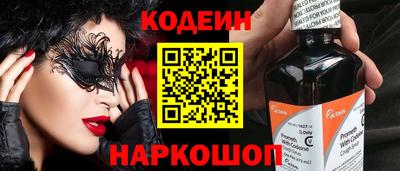 mdpv Конаково