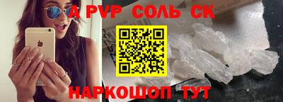 хмурый Комсомольск-на-Амуре