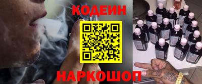 хмурый Комсомольск-на-Амуре