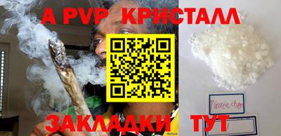 хмурый Комсомольск-на-Амуре