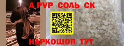 хмурый Комсомольск-на-Амуре