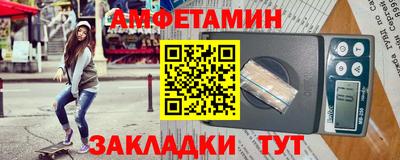 прущая мука Магнитогорск