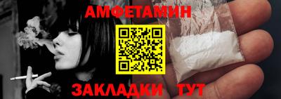 mdpv Конаково