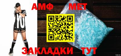 MESCALINE Коммунар
