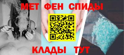 MESCALINE Коммунар