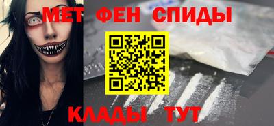 mdpv Конаково