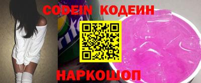 mdpv Конаково