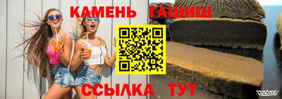 MESCALINE Коммунар
