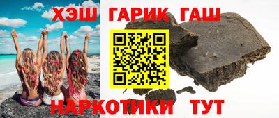 хмурый Комсомольск-на-Амуре