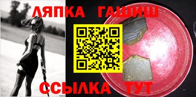 MESCALINE Коммунар