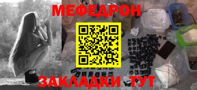 хмурый Комсомольск-на-Амуре