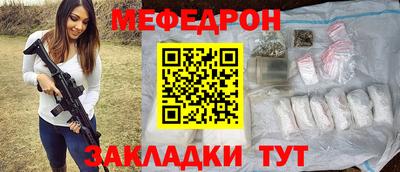 mdpv Конаково