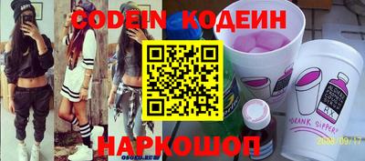 mdpv Конаково