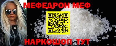 хмурый Комсомольск-на-Амуре