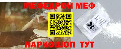 хмурый Комсомольск-на-Амуре